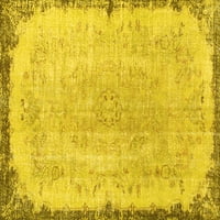 Tradicionalne perzijske prostirke u žutoj boji koje se mogu prati u perilici rublja, tvrtke Bucket, kvadrat 4