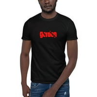 3xl Gordon Cali stil pamučne majice s kratkim rukavima prema nedefiniranim darovima