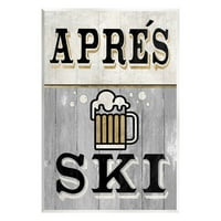 Stupell Industries apres skija piva Brew Grafička umjetnost Umjetnička umjetnost Art Art Art Art, Dizajn Livi