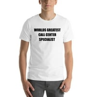 3XL Svjetski specijalist Specialist Centra Specialist majice s kratkim rukavima po nedefiniranim poklonima